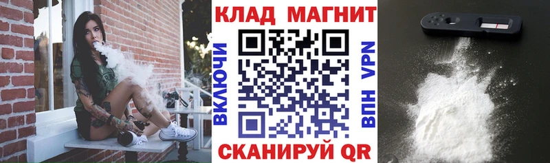 Виды наркотиков купить Тольятти Марихуана COCAIN ГАШ АМФ Мефедрон
