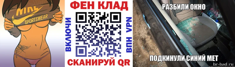 OMG сайт  Тольятти  АМФЕТАМИН Розовый  дарнет шоп 