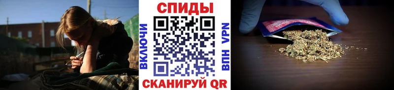 БУТИРАТ вода MEGA вход Тольятти купить закладку