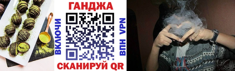 где можно купить   Тольятти  Еда ТГК марихуана 