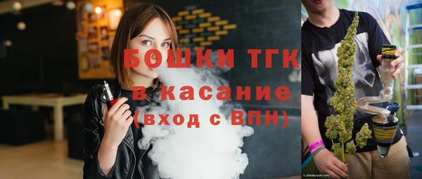 Альфа ПВП Абинск