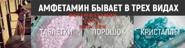 кокаин перу Абаза