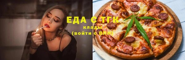 кокаин перу Абаза