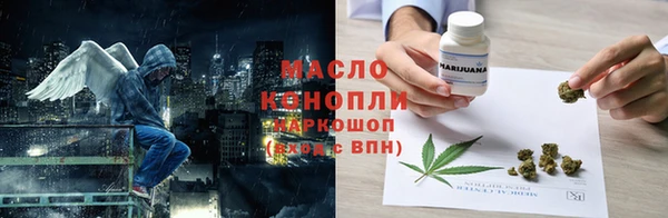 метадон Абдулино
