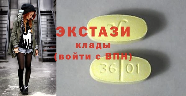 стаф Алзамай
