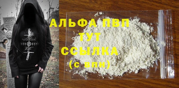 a pvp Михайлов