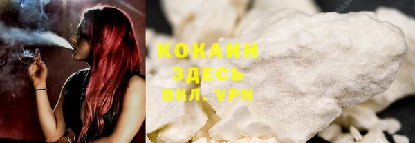 метадон Абдулино