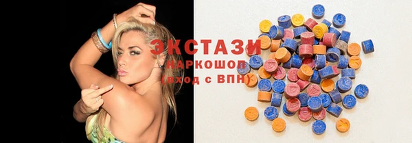 кокаин перу Абаза
