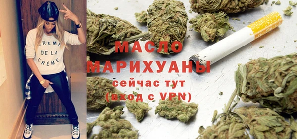 кокаин перу Абаза