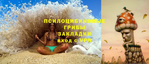 кокаин перу Абаза