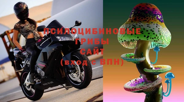 Альфа ПВП Абинск