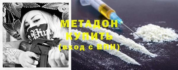 Альфа ПВП Абинск