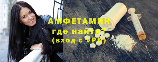 метадон Абдулино