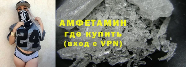 метадон Абдулино