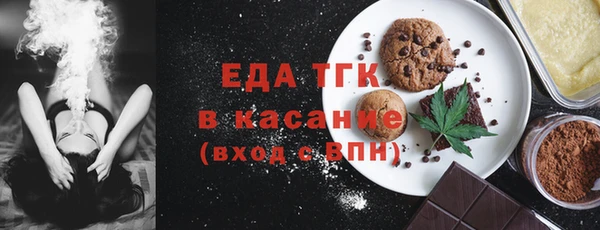 Альфа ПВП Абинск