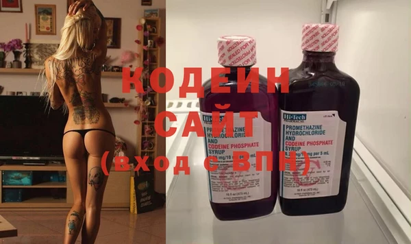 Альфа ПВП Абинск