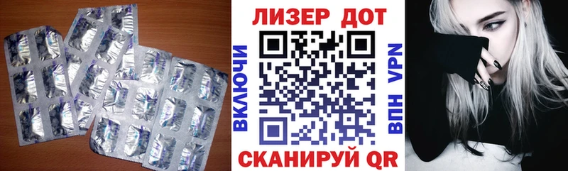 сколько стоит  blacksprut зеркало  ЛСД экстази ecstasy  Тольятти 