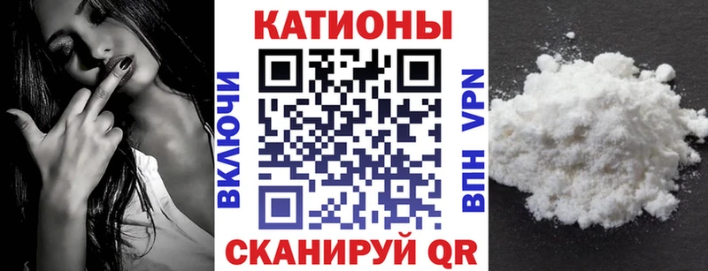 Меф мука Тольятти