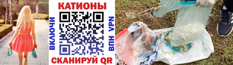 как найти закладки  mega ссылки  МЕФ мяу мяу  Тольятти 