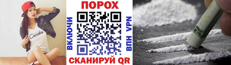 blacksprut ТОР Тольятти Метамфетамин Methamphetamine